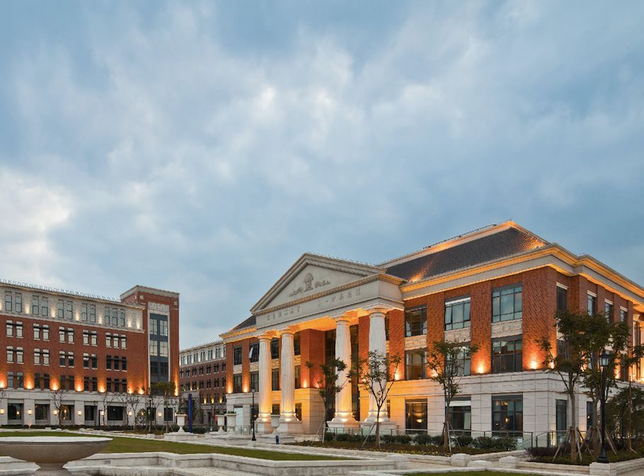 蘇州2.5產(chǎn)業(yè)園新春賀歲 借力金融知識(shí)流程外包，共啟發(fā)展新篇章