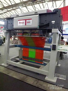 精鑄長方奔明天——常熟紡織機械廠通訊