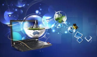 計算機操作系統(tǒng)辨析 以Windows 7和Word 2010為例